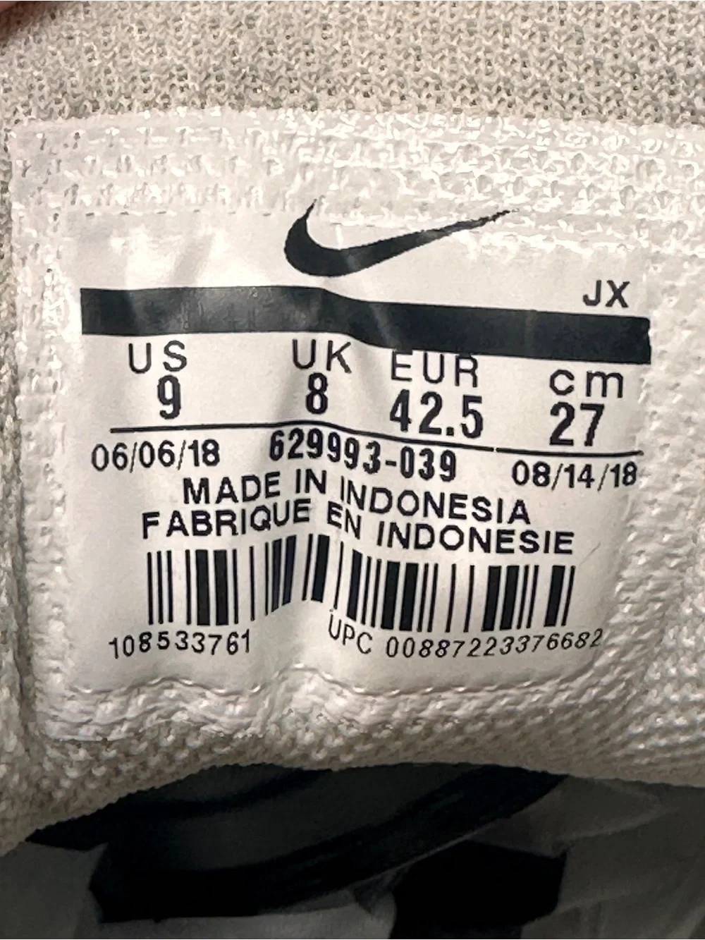 Nike men’s air